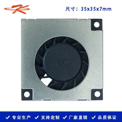 3507鼓風(fēng)機(jī)